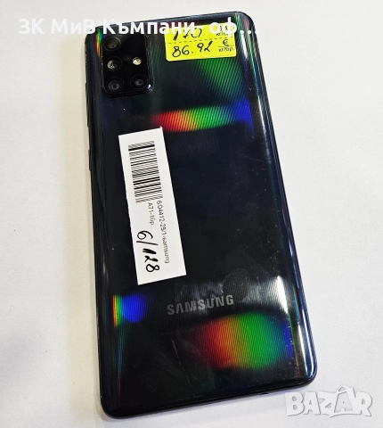 Samsung Galaxy A71 6/128 04412-25, снимка 2 - Samsung - 52671452