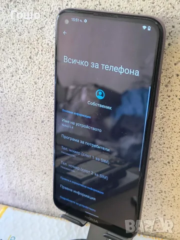 Смартфон Nokia 5.4, снимка 2 - Nokia - 55858701