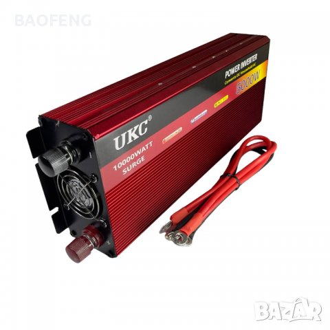 !! 5000W Промо Нови UKC 12V или 24V -220V, Висококачeствен мощен инвертор за автомобил или камион , снимка 15 - Аксесоари и консумативи - 39510911