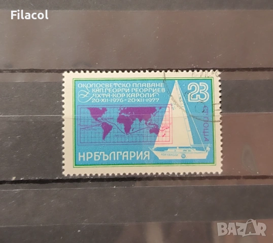 Околосветско плаване  - Яхта Кор Кароли 1978