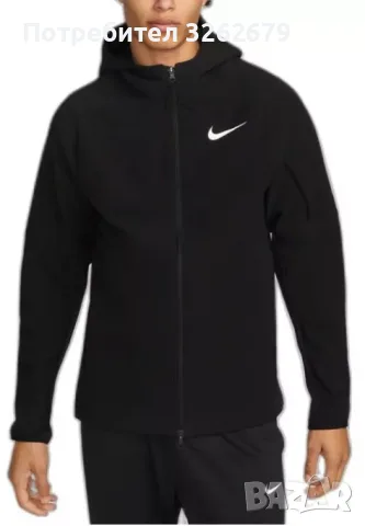 Nike flex pro оригинален суичър чисто нов размер xxl 