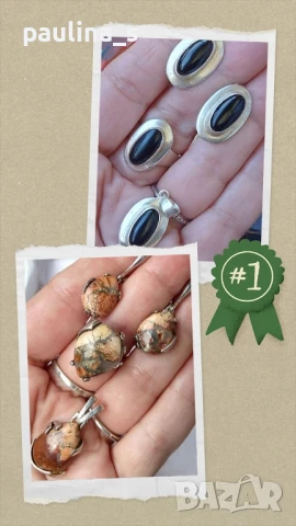 Два броя / Винтидж сребърен комплект с Пейзажен яспис и оникс / проба 925 