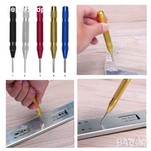 Точковащ шлосерски център - Punch Tool шлосер инструмент, снимка 5 - Други инструменти - 47488373