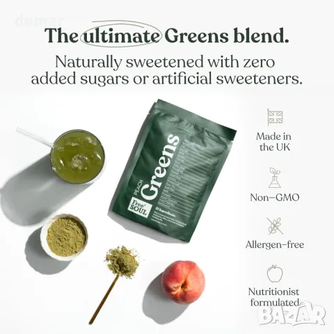 Free Soul Greens | 21 усъвършенствани зеленчуци, суперхрани и адаптогени, 30 порции Вкус на праскова, снимка 8 - Хранителни добавки - 49113668