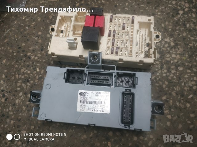 MODULE CONTROL body control BSI ALFA 60698110 NBC937.72 бодиконтрол модул алфа 147 с бушониера, снимка 3 - Части - 41974627