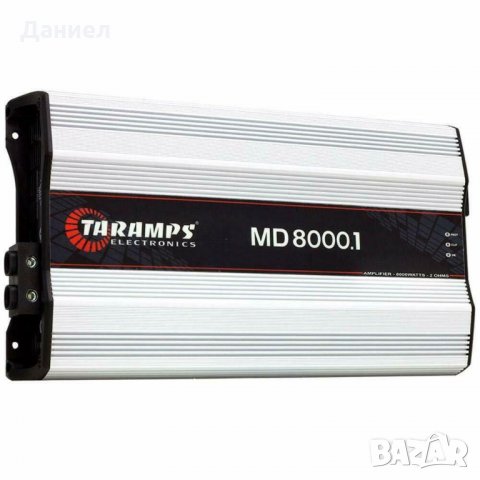 Taramps MD 8000 EX  2 Ohms Усилвател 