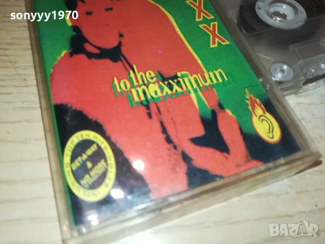 MAXX-TAPE 1107251756, снимка 12 - Аудио касети - 50989745