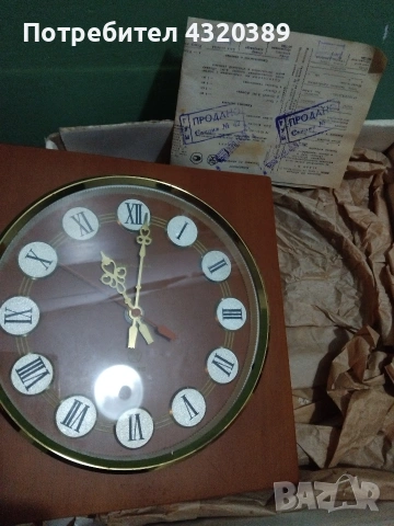 Съветски стенен часовник Янтар