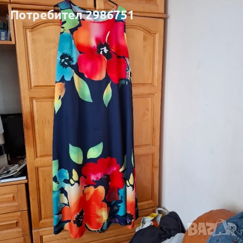 Красива дамска рокля