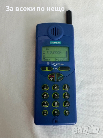 Рядък Ретро GSM Siemens C10D , За колекция!, снимка 14 - Siemens - 52009491