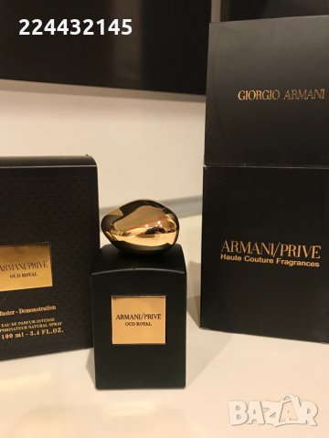 Giorgio Armani prive oud royal 100ml EDP Tester 