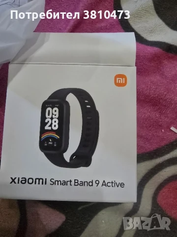 продавам чисто нови слушалки 