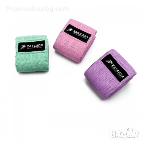 Фитнес ластици Zakerda за тенировка, Комплект от 3 броя
