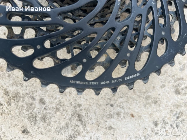 Касета SRAM XG 1275-10/50, снимка 3 - Части за велосипеди - 51081106