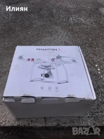 Дрон Dji phantom 3, снимка 8 - Дронове и аксесоари - 56171142