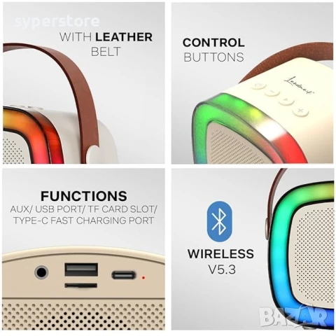 Тонколона преносима, Bluetoot, караоке, Digital One SP01079, безжична, блутут, с 2 микрофона, за дец, снимка 11 - Караоке - 50446753