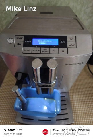 Delonghi ecam 26.455 Prima donna , снимка 4 - Кафемашини - 53857398