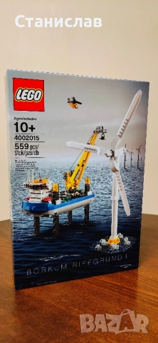 LEGO Ветрогенератор 4002015 Borkum Riffgrund, снимка 2 - Конструктори - 51974163