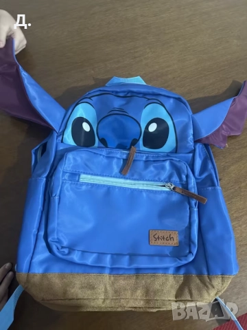 Ученическа раница на Стич