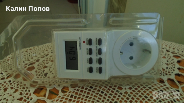 Релета за време, снимка 3 - Друга електроника - 36203089