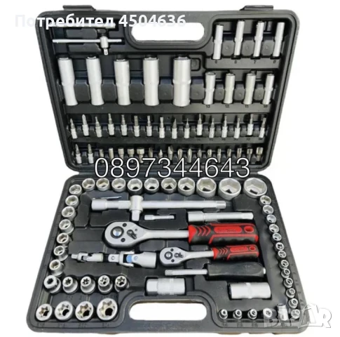 Комплект гедоре 108ч Stahlmayer+ударна отвертка, снимка 3 - Гедорета - 50967723