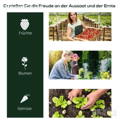 Оранжерия с врата, снимка 9 - Оранжерии - 52666981