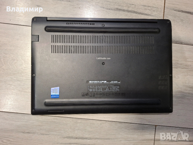 Dell Latitude 7280-i7 6600u/16гб/256гб м.2/Тъчскрийн, снимка 10 - Лаптопи за работа - 51995943