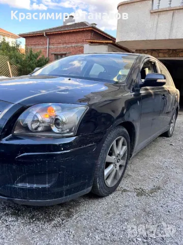 Амортисьор заден капак за Тойота Авенсис T25 хечбек.68960-05061.68950-05061, снимка 6 - Части - 47326087