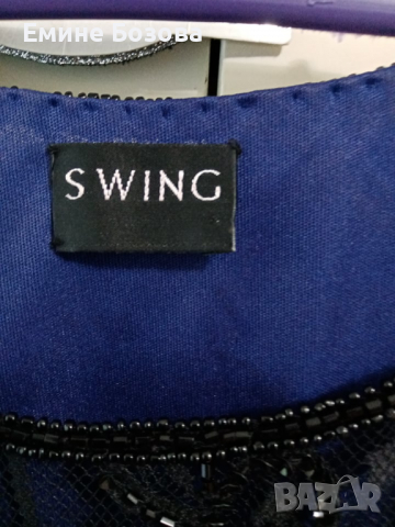 дамски рокли, снимка 7 - Рокли - 36296963