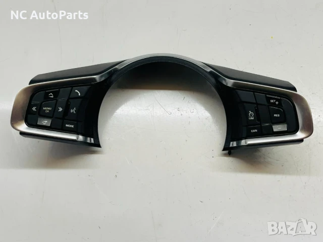 Копчета за волан Оригинални за Ягуар Jaguar XF X260 GX7M18442AA 2017