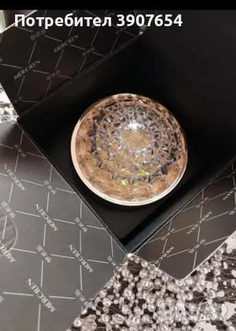 Луксозен избелваш крем против бръчки  ЗЛАТНО ЧУДО , снимка 15 - Подаръци за жени - 48138938