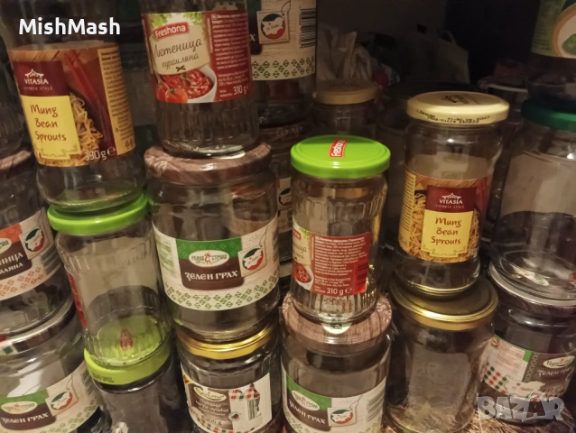 Празни буркани с винт