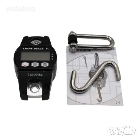 Качествен Кантар с кука за Месо , Теглене до 300 кг , Черен