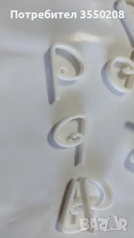 щипка за маса, дозатор х 40 бр., снимка 6 - Аксесоари за кухня - 47565735