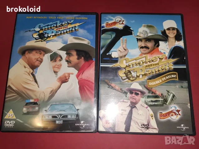 Smokey and the Bandit - трилогия DVD