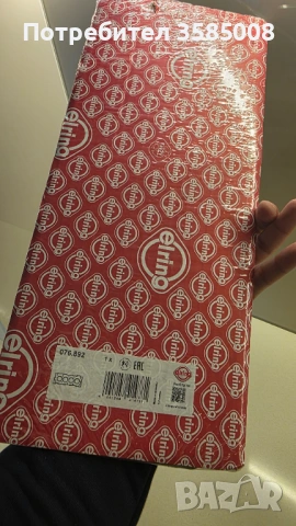 Цилиндрова глава Z18XER / A18XER 55568363, снимка 6 - Части - 53074383