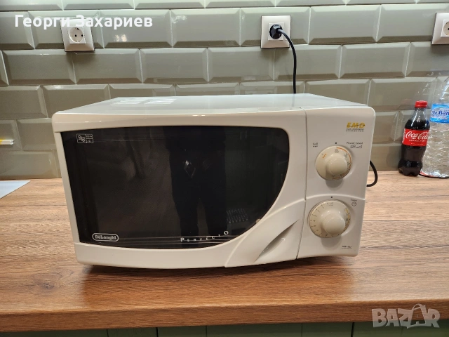 Микровълнова фурна с грил De'Longhi MW401