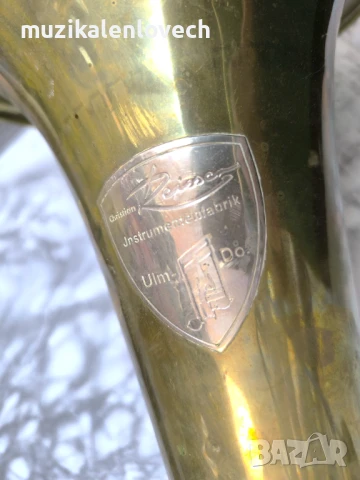 Bb Baritone instrumentenfabrik Christian Reiner - баритон, басфлигорна made in Germany, снимка 6 - Духови инструменти - 50891933