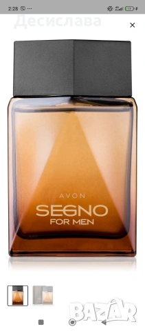 мъжки парфюми Avon , снимка 2 - Унисекс парфюми - 53740038