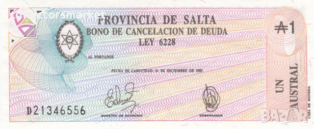 1 аустрал 1987, Аржентина