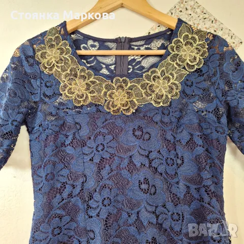 Синя рокля-дантела, снимка 2 - Рокли - 48845486