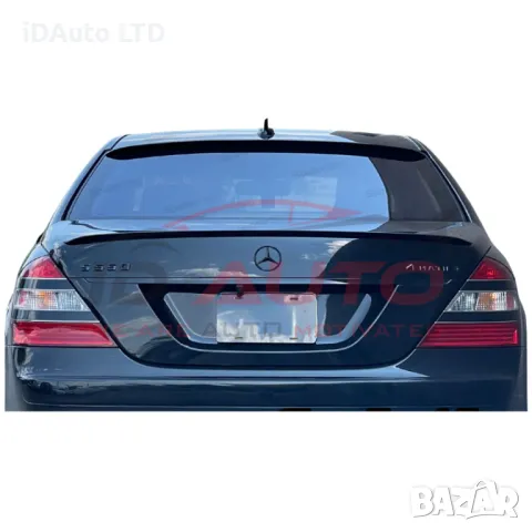 Спойлер лип за багажник Mercedes S W221 ,тунинг добавка, мерцедес, снимка 2 - Аксесоари и консумативи - 49114454
