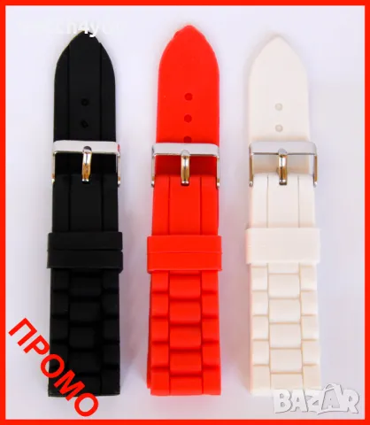 НОВА СИЛИКОНОВА КАИШКА ЗА ЧАСОВНИК. СИЛИКОНОВИ КАИШКИ ЗА ЧАСОВНИЦИ. ГУМЕНА КАИШКА ЗА ЧАСОВНИК