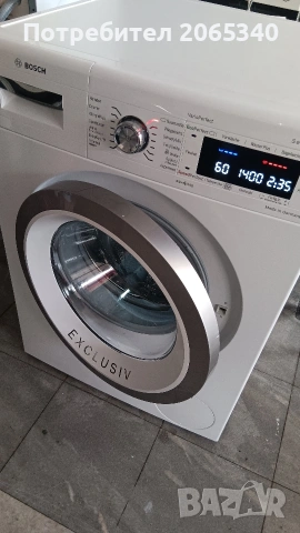 ПЕРАЛНЯ BOSCH SERIE 8/A+++/9КГ