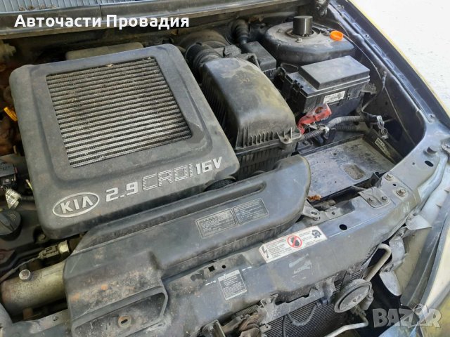 Kia Carnival 2.9 crdi, 2004 г на части, снимка 8 - Автомобили и джипове - 41757306