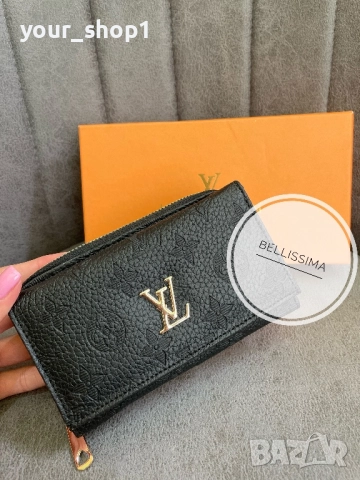 Дамско портмоне портфейл Louis Vuitton , снимка 7 - Портфейли, портмонета - 51852187
