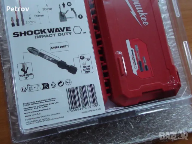 Milwaukee - SHOCKWAVE - Impact Duty - 75 броя Комплект ЧИСТО НОВИ УДАРНИ Битове, Накрайници/GERMAN, снимка 8 - Винтоверти - 44704778