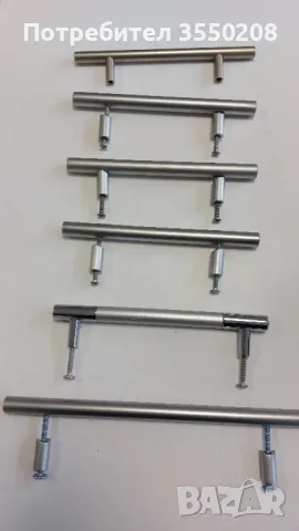 Единични бройки дръжки за мебели, снимка 2 - Други стоки за дома - 50410384