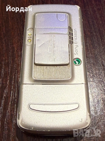 Sony Ericsson K750 флашнат на W700, снимка 10 - Sony Ericsson - 53850108