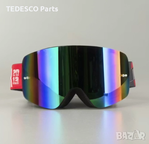 Очила за ендуро и мотокрос RAVEN, снимка 6 - Аксесоари и консумативи - 52861446